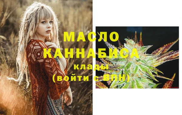 амф Приозерск