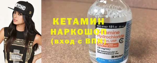 амф Приозерск