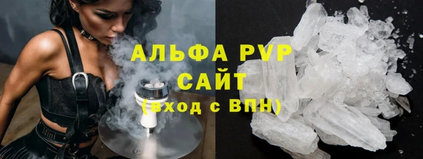 наркотики Протвино