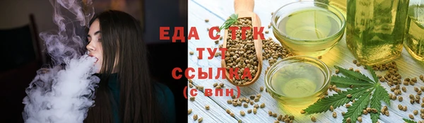 a pvp Пролетарск