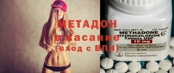 a pvp Пролетарск