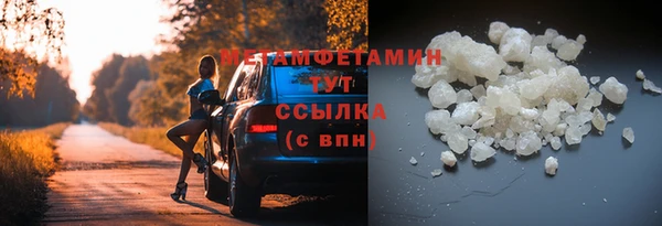 a pvp Пролетарск