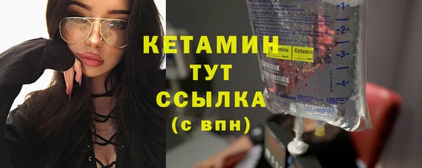 наркотики Протвино