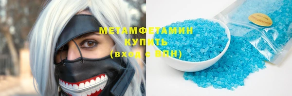 a pvp Пролетарск