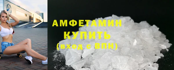 наркотики Протвино