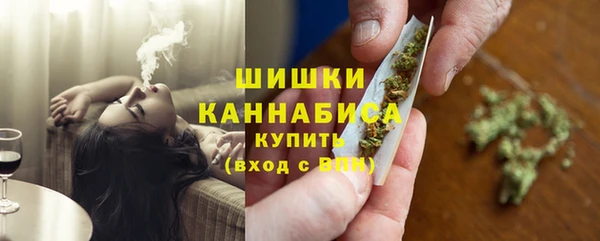 наркотики Протвино