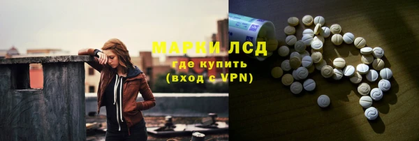 амф Приозерск