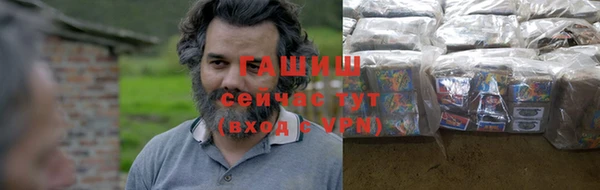 a pvp Пролетарск