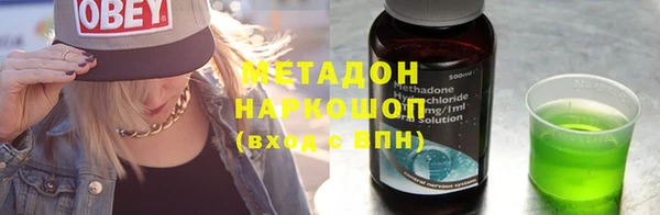 a pvp Пролетарск