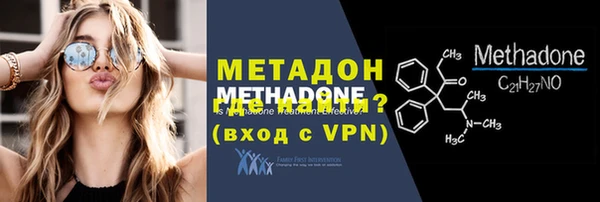 a pvp Пролетарск