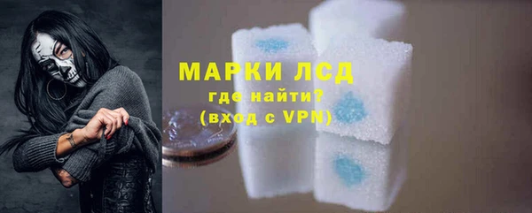 a pvp Пролетарск