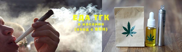 a pvp Пролетарск