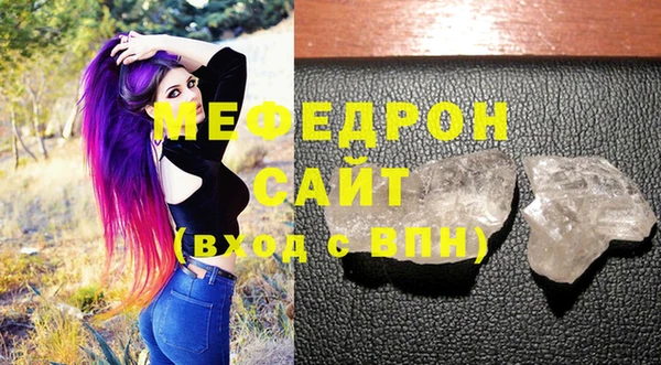 амф Приозерск