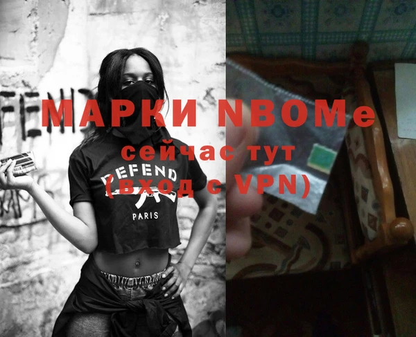 амф Приозерск