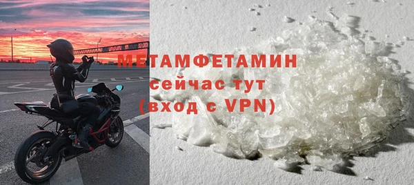 амф Приозерск