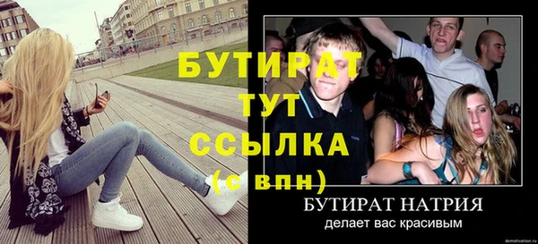 амф Приозерск