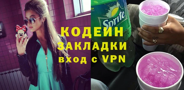 амф Приозерск