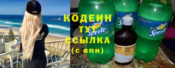 a pvp Пролетарск