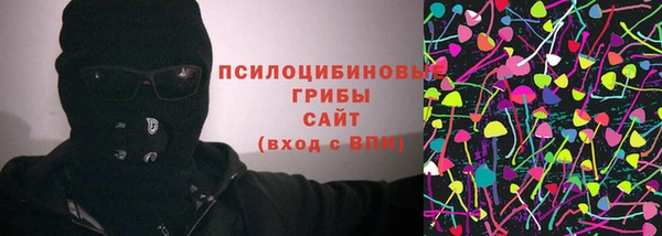 наркотики Протвино