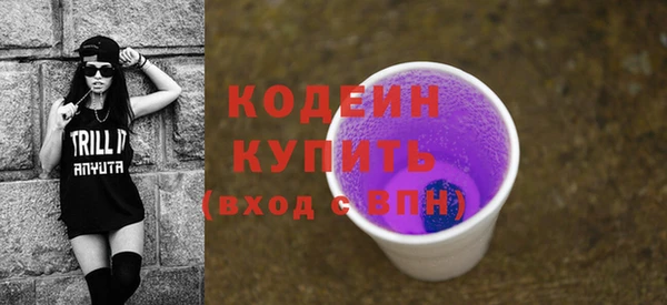 амф Приозерск