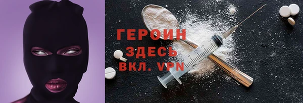 a pvp Пролетарск